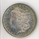 1885 O Morgan Dollar (2)