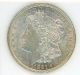 1921 P Morgan Dollar (1)